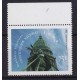 ARGENTINA 1995 GJ 2701 ESTAMPILLA COMPLETA NUEVA MINT U$ 1,60